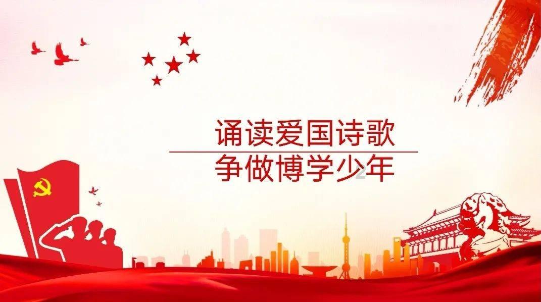 受困的忍者